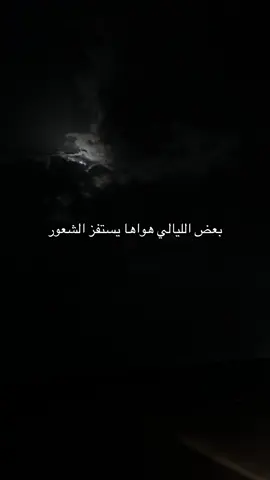 #خالديات #خالدعبدالرحمن 