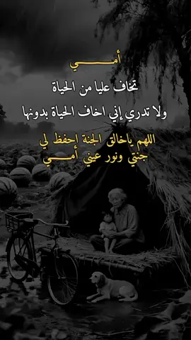 #تصميم_فيديوهات🎶🎤🎬 #وحـᬼـيـد⍣⃟🍷𓆩💔𓆪ᵛ͢ᵎᵖبدنيتيོ #اكسبلورررررررررررررررررررر💥🌟💥🌟💥💥🌟🌟🌟🌟🌟 