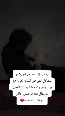 #اكبسلور 