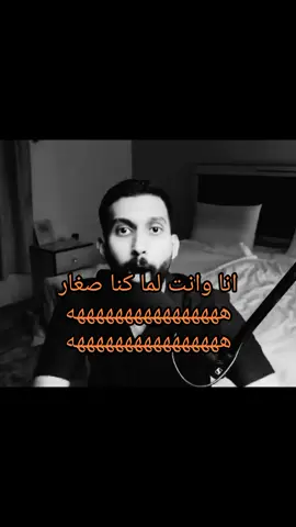 #عبدالرحمن_المالكي #foryou #foryoupage #fyp #الشعب_الصيني_ماله_حل😂😂 