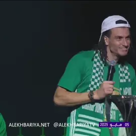 محاورة الشاعر ايبانيز وديميرال 🔥 #الاهلي #alahli #fyp #explore 