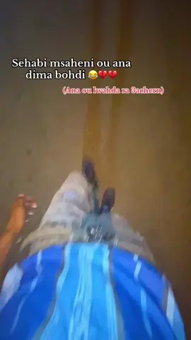💔😂