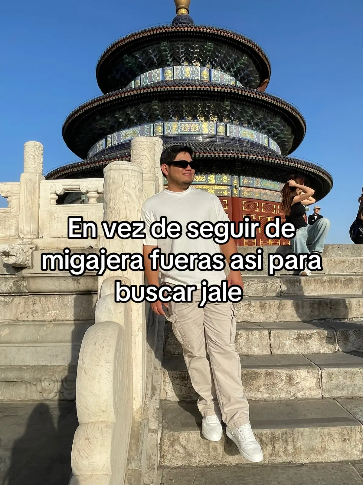 🤣