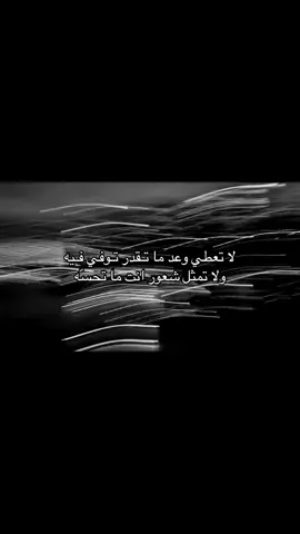 #fyp #foryou #foryoupage 