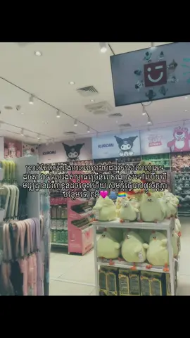 🤍#ស្រីស្រលាញ់ស្រី🏳️‍🌈 #wlw #gl 