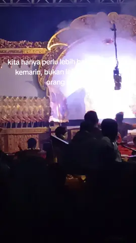 #wayangkulit #panusupan #cilongok 
