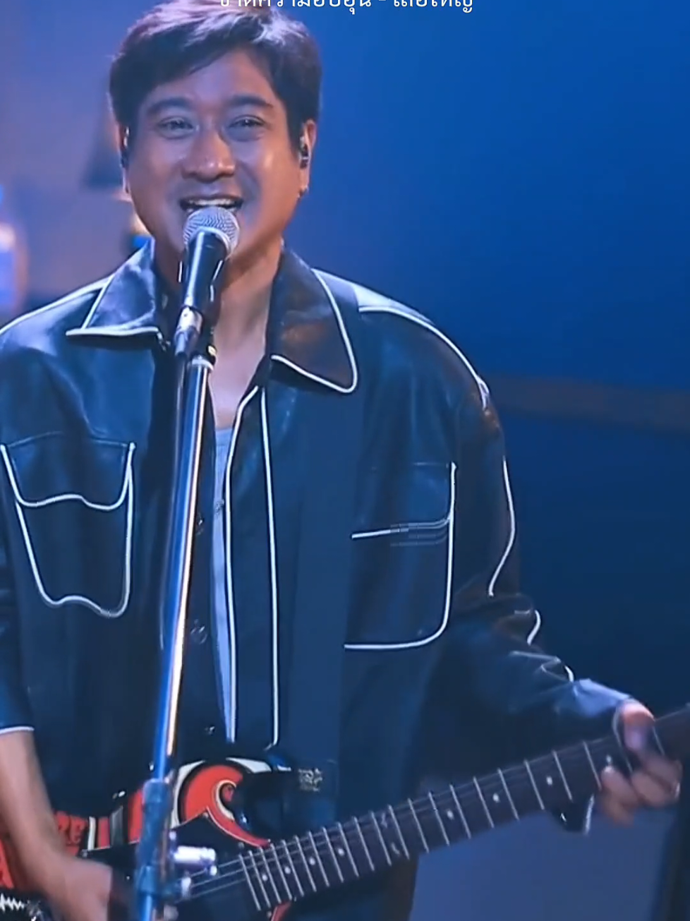 #เพลงเพราะ #ขาดความอบอุ่น #เสือใหญ่ #เพลงดังยุค90 #90s #fyp 