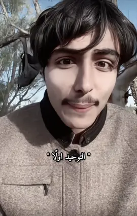 #حاتم_الشمري 