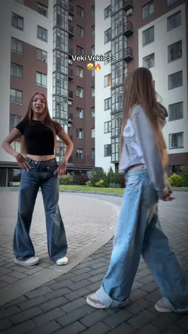 VEKI VEKI🤩🙏🏻 thanks @klomustkapt.1 for the video:) #dance #trend #newtrend #brazilianfunk #vekiveki 
