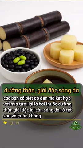 Da sạm, mất ngủ, nóng gan? Uống thử công thức này!  #anngon #songkhoe #thaoduoc #thucduong #duongthan #sangda  #thaidoc #loitieu #songkhocungthucduong #xuhuong