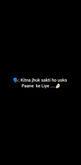 ITNA........ #foryoupage #foryouu #foryou #viewproblemplzzzzz #viewproblemplzzzzz #foryoupage #foryouu #foryou #viewproblemplzzzzz #foryoupage #foryouu #foryou 