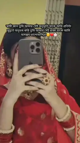 #foryou_তে_দেখতে_চাই #foryoupage #tiktokbangladesh #কপি_লিংক_করো_প্লিজ_প্লিজ 
