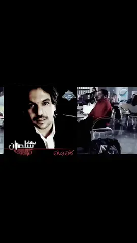 حجات كتير جواك ماتت ونا ساكت مقولتش لا 🫀❤️‍🩹. . . . . . #creatorsearchinsights #foryoupage #song #fyp #foryoupageofficiall #tiktok #بهاء #بهاء-سلطان#قلبك_ياحول_الله 