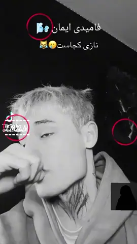 🌬️