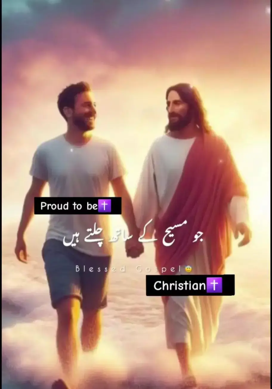 Raja jutt🤲❤✝️💒### 🤲 Spiritual themes: #