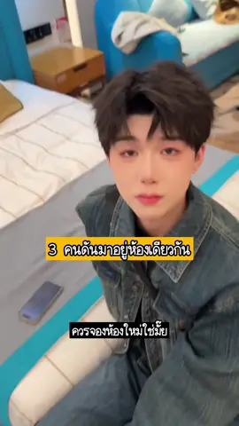 ก็ฉันจะแก้ขัดกับใครไง,🥹#ชายรักชาย #ความรัก #เธรดความรู้สึก #เทรนด์วันนี้ #คลั่งรักแฟนตัวเอง💖🐻 #เธรด #แฟน #ความรักของฉัน #Thread 
