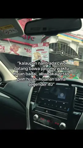 #wlw #pelangi #segender #wlwtiktok #wlwcouple 