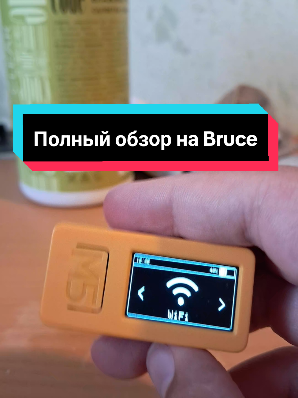 полный обзор на брюс. ролик получился очень долгим. @Транзистор #esp32 #электроника #fyppppppppppppppppppppppp #arduino #foryou #fyp #wifi #ble #nrf24 #bruce #beta #m5stickcplus2 #m5 #m5stickc 
