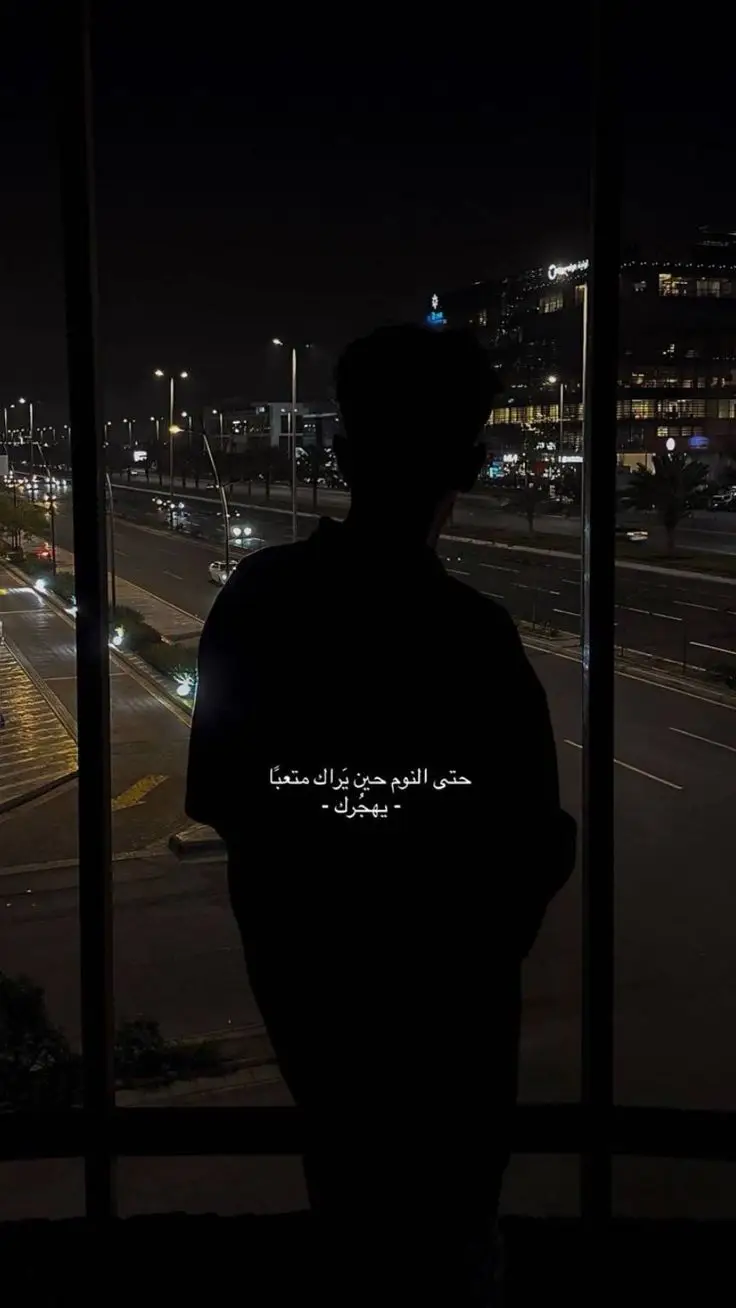 #الحفرة  #fbyツ #الحفرة_في_كل_مكان 