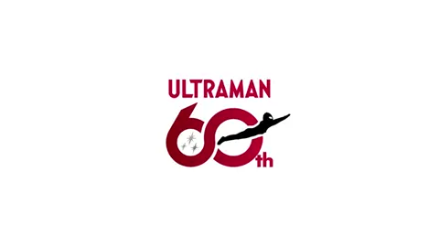 公式が出してるけど見ましたか?? 目から水が。 ウルトラマンが好きでよかったです。 #ウルトラマン 