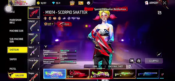ថ្នមស្នេហ៍ម្ដងមើល🥺🫶#free_fire #free_fire #freefire_lover #fyp #tiktok 