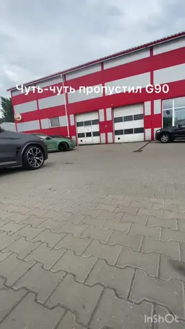 @nikse.carspotter  попал в кадр несколько раз 