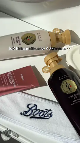 You've heard of Korean Skincare, but have you tried Korean Haircare? 😏 Glossy, hydrated and lucious locks ✨ Tap the link in bio to shop K Haircare 💆‍♀️ 📷 @HANNAH | UK UGC Creator #BootsUK #KHaircare #KSkincare #Trending #HairAtHome #HydratingShampoo #SummerHair 