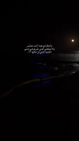 🖤 #اكسبلور #fyp #exploremore #explore #capcut  