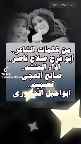 #اكسبلور 