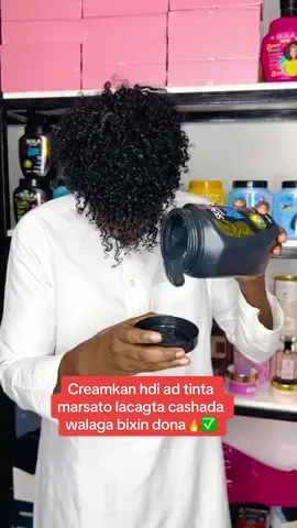 Sxb si lacagta cashada lagaga bixiyo tan meherkanah lagu cafiyo creamkan so dalbo🔥✅ #foryoupage #somalitiktok #ready #online #business #boysvsgirls30 #ciyaalxamar🇭🇹🦁 