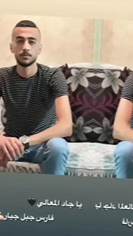 الأسير جاد معالي مخيم الدهيشة جـش❤️