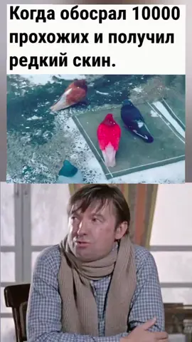 #funny #funnytiktok #roadto10k #юмор #приколыдослёз #гумор #смешное #сміх #смішне #смішно #юморприколы #приколы #смішневідео #смешныекартинки 