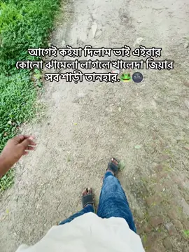 hmm🌚🎀#viraltiktok #viralvideo #foryoupage #unfrezzmyaccount 