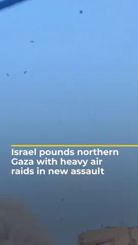 Israeli forces have been bombarding the northern half of the Gaza Strip. Around 40 bombs were dropped on Beit Hanoun on Saturday, while a building near the Islamic University in Gaza City was blown up. #news