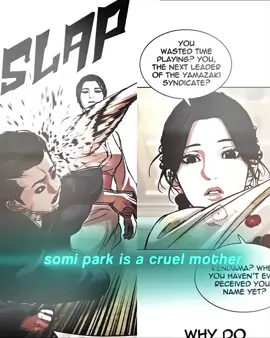 #SOMIPARK ── yes she is 💔🥀 #webtoonofficial #manhwaedits  #somipark #manhwae #fypage  #lookismmanhwa #lookism #fy  @TikTok @TikTok Bangladesh  @For You @For You House ⍟ 