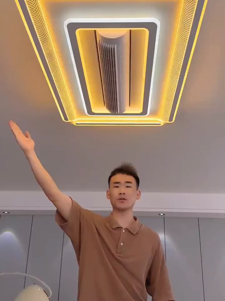 ⭐ Product Link in Bio!⭐ Ultrathin Bladeless Ceiling Fan with Light & Remote, LED Fan for Living Room & Bedroom