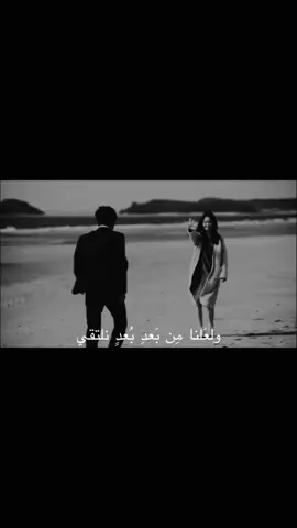 ولعلنا؟ . #ابل #شعر #نار #المتنبي #الشعر #رينكو #سمير_صبيح❤️ #خضير_هادي #عباس_الصغير #fyp #ex #explore 