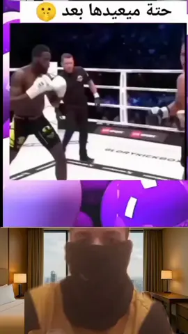 🤫🤫🤫🤫🤫🤫🤫🤫🤫☠