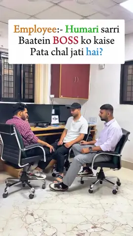 Kis kis k aesy dost Hy office me 😂 Boss Ka Chamcha Colleague in office