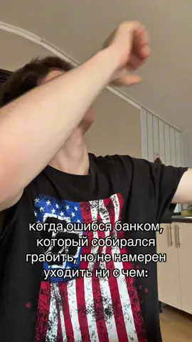❗️ПОДПИШИСЬ НА МОЙ ТГК❗️ссылка в профиле#CapCut #fyp #viral #foryou #глобальныерекомендации #мем #2025trend 