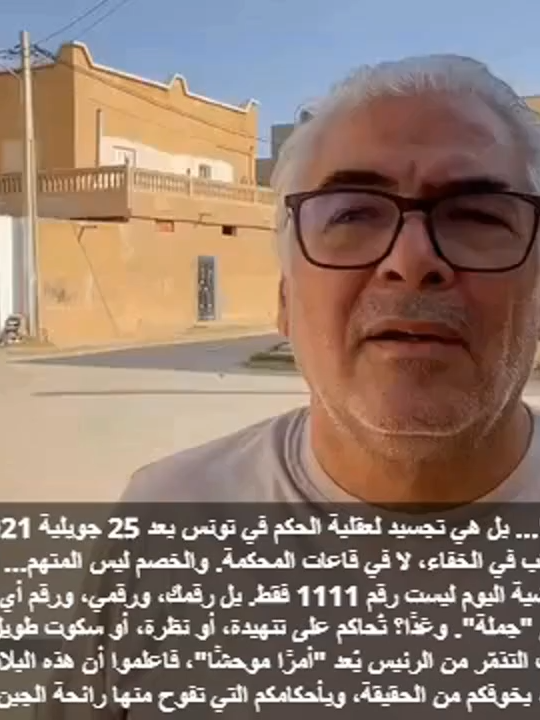 اخر طب الكي 😃😂 #explorepage✨#trendingvideos #viralvideos #fypageシ#fypdong#oliviarodrigo#tunisia🇹🇳#egypt #foryoupage❤️❤️#الشعب_الصيني_ماله_حل😂😂