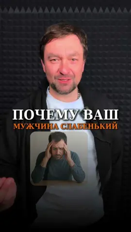 А где спите вы? 