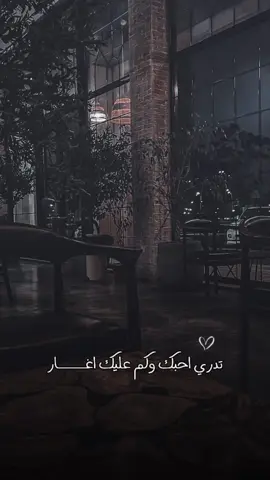 #راشديات💙 #راشد_الماجد #CapCut #اكسبلورexplore 