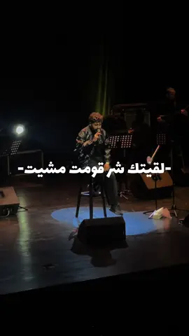 هفضل ليهه ؟؟؟ #الشعب_الصيني_ماله_حل😂😂 #fyp #foryou #لقيتك_شر #مسلم#fypシ゚ #اكسبلور #CapCut 