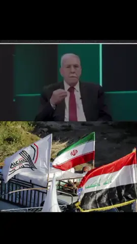 #استمع الخير -#ايران🇮🇷العراق🇮🇶لبنان🇱🇧 #الحرس_الثوري_الإيراني #ايران-جمهوريه-السلاميه-الحشد-شعبي-العراقالسلامي-#شيعت_علي أبنا بيطالب 🇮🇷🤝🇮🇶🫡👑#