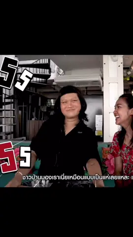 เข้าใจล่ะ5555 @MADAEW                      🦟 #aมนุษย์ #มะเดี่ยว #ม๊าเดี่ยว #โรคมะเดี่ยว #เดี่ยวโอนเงินให้น้องแน่ #น้องชายมะเดี่ยว #fypシ゚ #ขึ้นฟีดเถอะ #fyp 