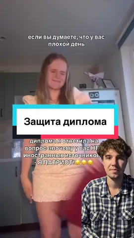 Напиши свою историю, озвучу в сл. ролике 🫶