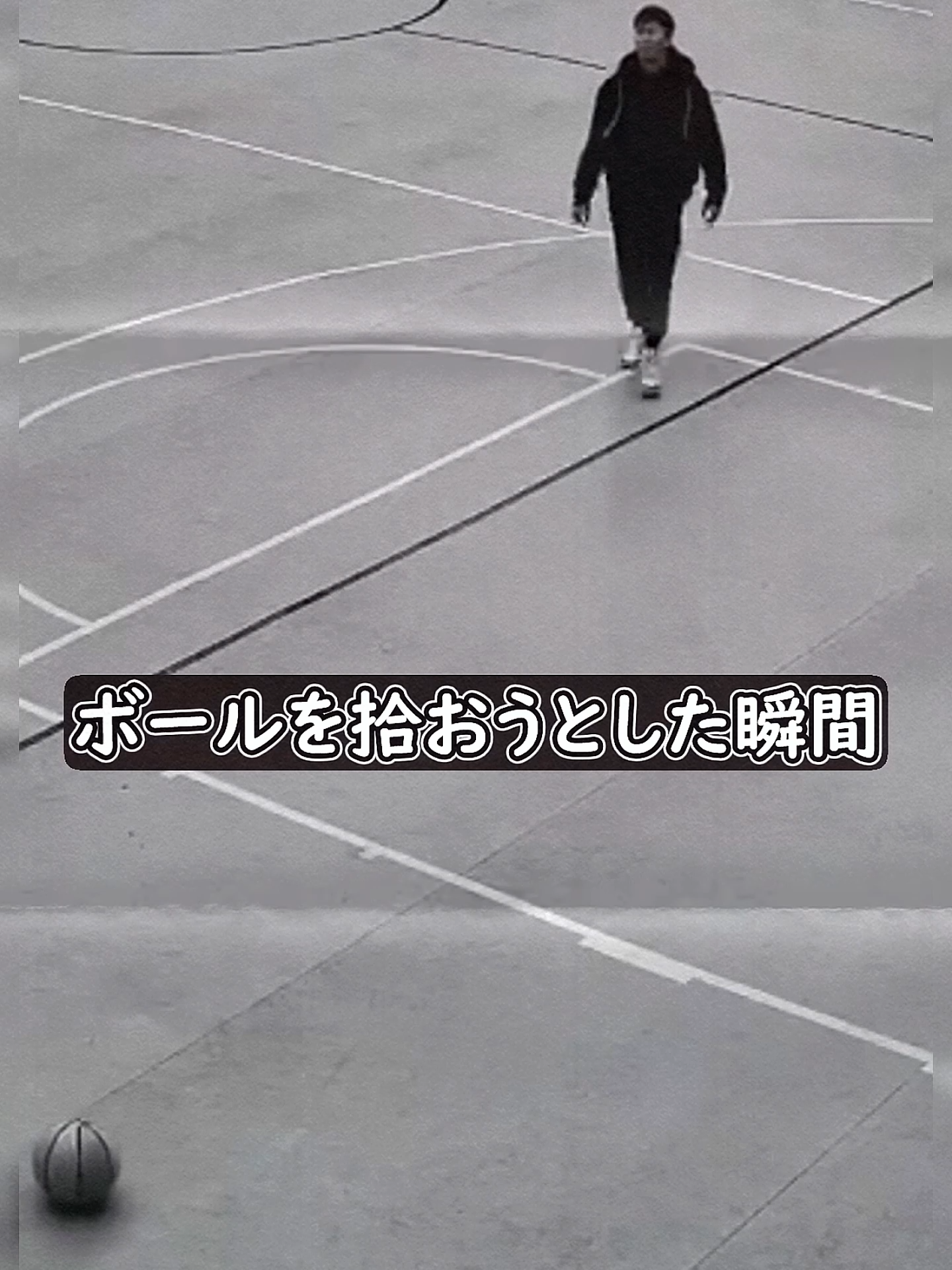 見聞色 & 父親の素敵なパス😊 #怖がった #驚かせる #驚き