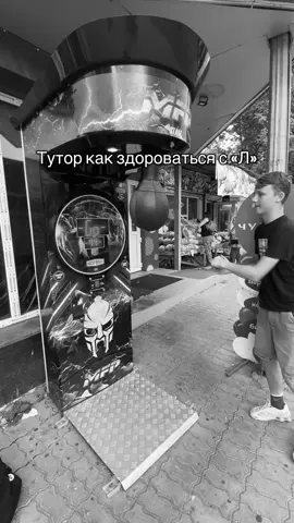 Видео по рофлу, не хочу никого обидеть просто рандом букву вписал #груша 