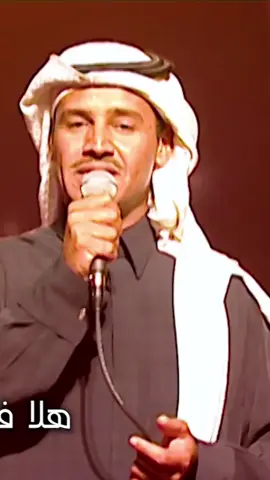 ما جاتني سهله ولا جت بفاضي حلمي وحققته على حظ نهاض الا الهوى ما اقوى عليه اعتراضي ولا السما تحجب سنى البرق لا ناظ #خالد_عبدالرحمن @خالد عبدالرحمن 